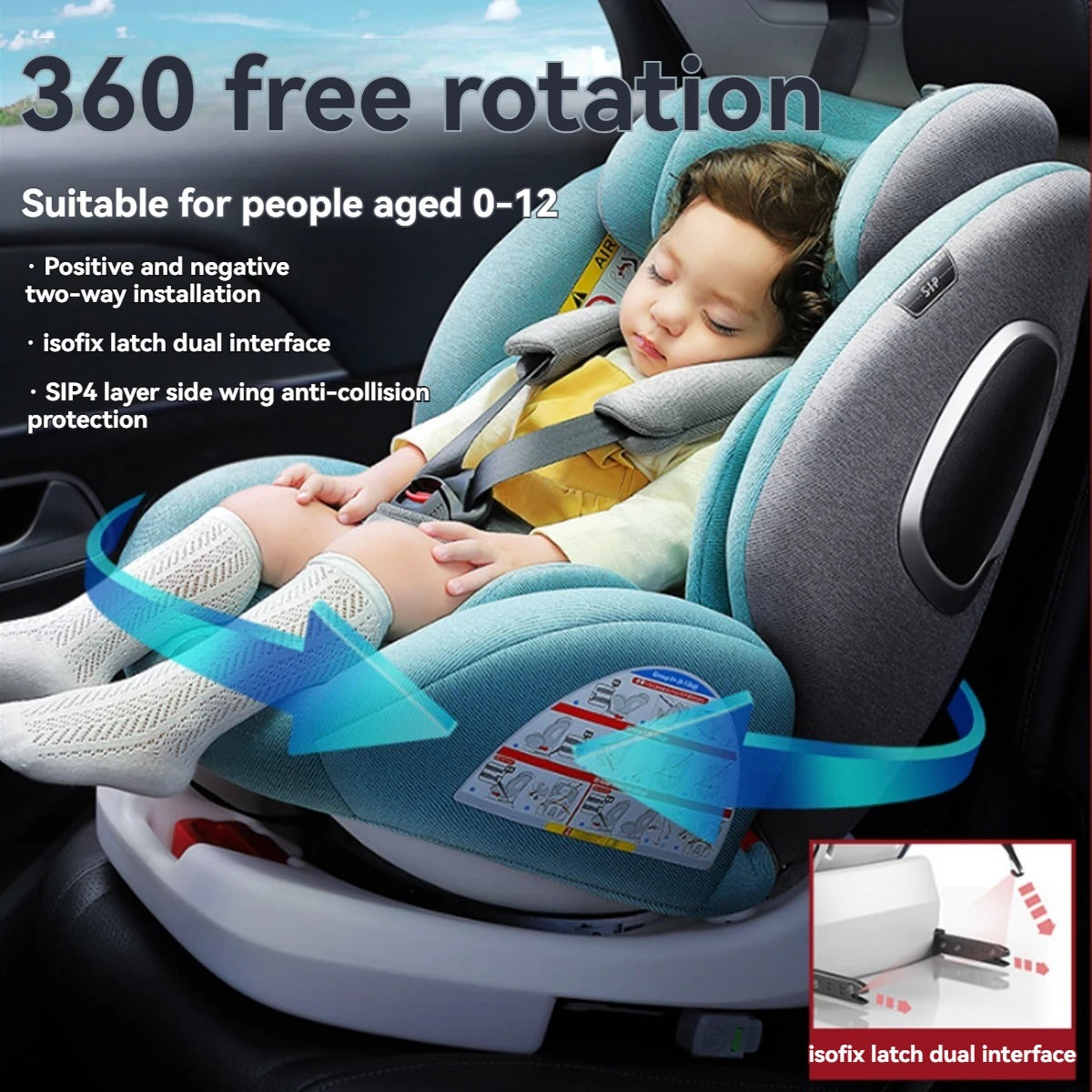 Reclining 360 Safety Seat w/ Sun Shade